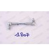 Adjustable metal throttle link - 1