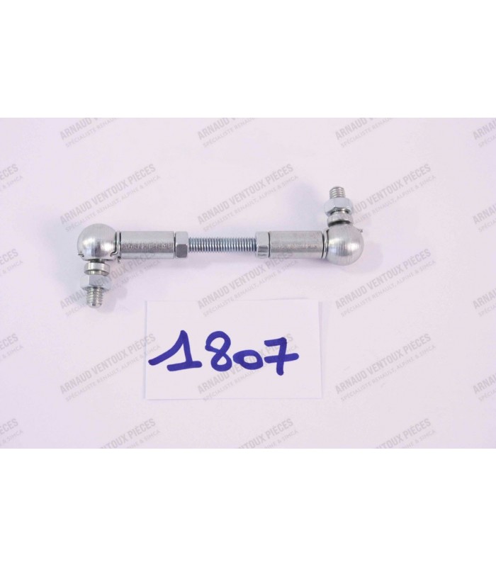 Adjustable metal throttle link - 1