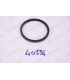 Oil filter plate gasket - ref 0607229800 - 1