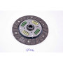 Clutch disc - Ø 200mm 21 splines - 1600cc - 1