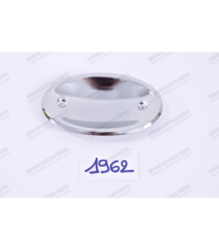 Polished stainless steel handle shell - 1