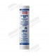Multipurpose grease (rolling, bearing, etc.) - 1