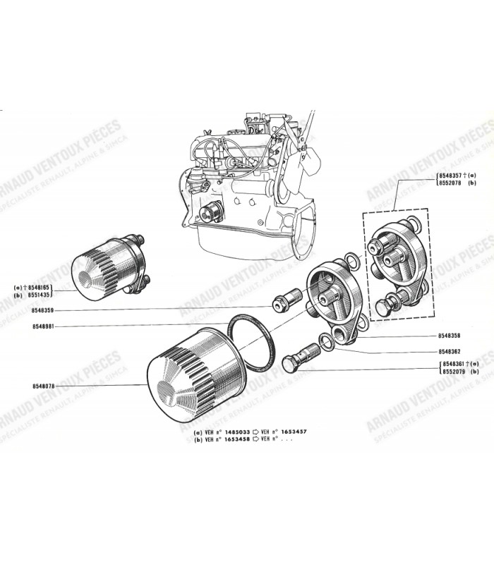 Oil filter holder with filter - 2