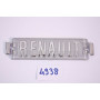 Plastic renault logo with rear cover clips - ref 8529320 - 1